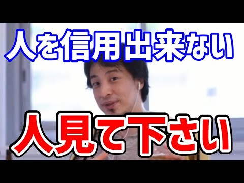 ジョバンニ・ザレッラとステファノ・ザレッラ:「私たちはいつもお互いを信頼できます」