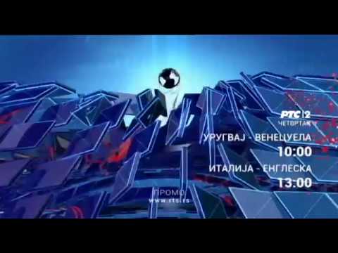 Svetski prvenstvo u fudbalu za mlade - Južna Koreja