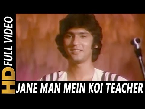 Poster jaaneman main koi