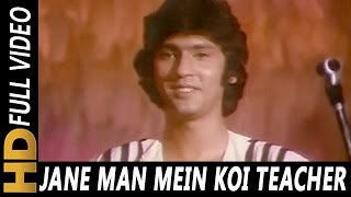 Download lagu Jane Man Mein Koi Teacher Nahi | Kishore Kumar | Dil Tujhko Diya 1987 Songs | Kumar Gaurav, Rati mp3 Download lagu Jane Man Mein Koi Teacher Nahi | Kishore Kumar | Dil Tujhko Diya 1987 Songs | Kumar Gaurav, Rati mp3