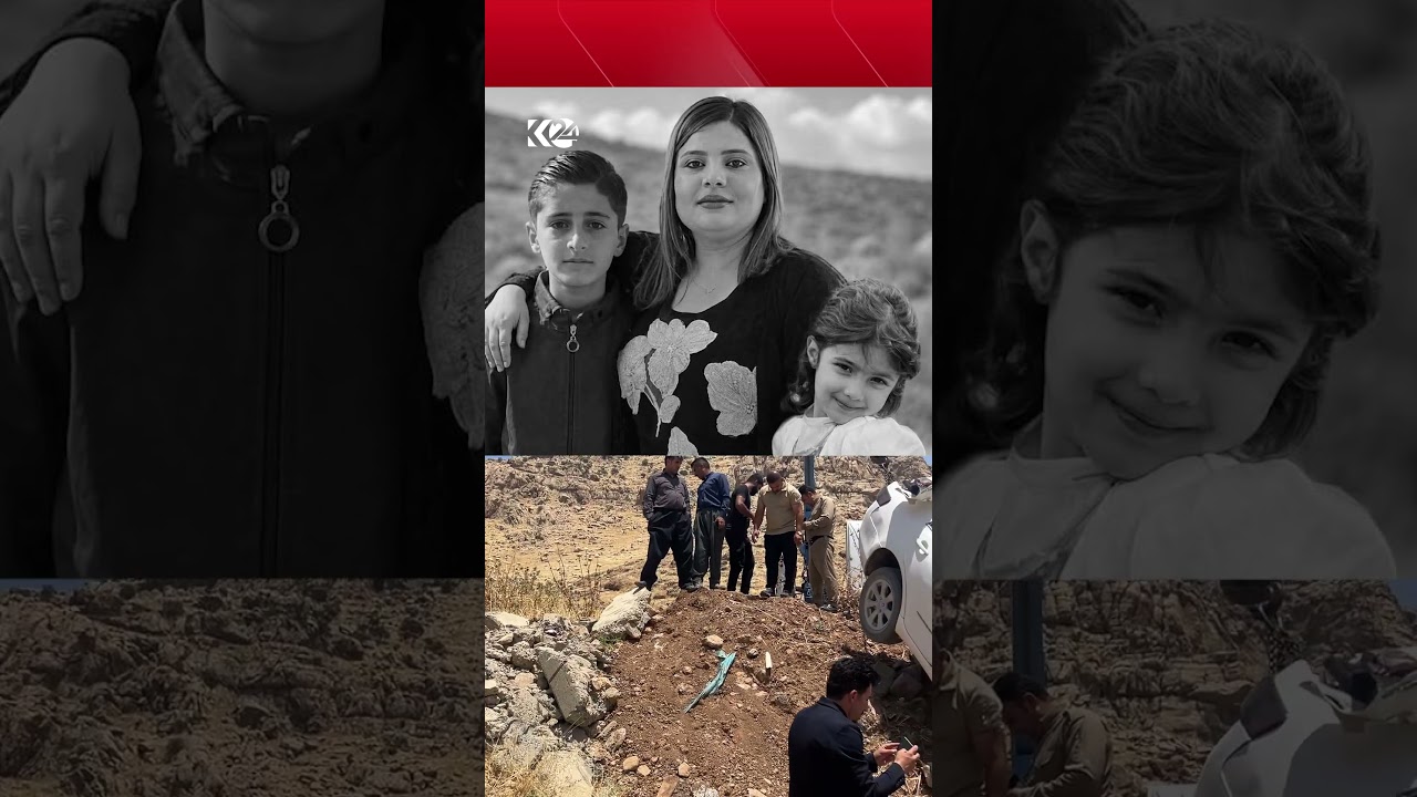 ڤیدیۆ | دایکێک و دوو منداڵی حەفت ساڵان و پێنج ساڵان، بەهۆی وەرگەڕانی ئۆتۆمبێلەكەیانەوە گیانیان لەدەستدا