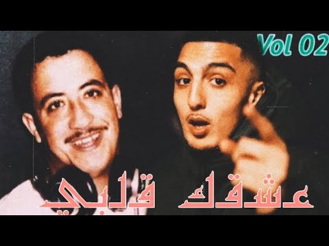 CHEB HASNI X MORAD {عشقك قلبي} mixed by friizer mt