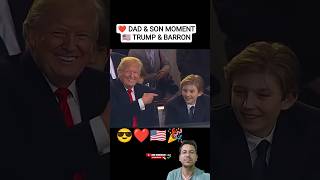 Donald Trump & Barron Share a Heartwarming Father-Son Moment ❤️🇺🇸