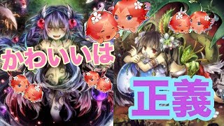 【遊戯王デュエルリンクス】現役東大医学部生による蠱惑魔ナチュル