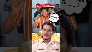 Download lagu Guess Tmkoc Dialogue Challenge #tmkoc #ytshorts #shorts #jethalal #babita #tarakmehta #daya #tmkuc mp3