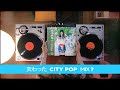 I Found JAPANESE Brilliants Another 70 80 S Kayokyoku Funk City Pop On VINYL