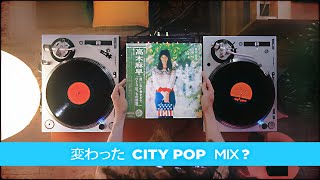 Download lagu I found JAPANESE Brilliants : Another 70-80's Kayokyoku, Funk & City Pop on VINYL mp3