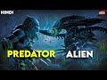 Alien And Predator Franchise TIMELINE EXPLAINED | Hindi | Full Universe Explained