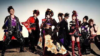 Download lagu Wagakki Band - Homura (和楽器バンド) mp3