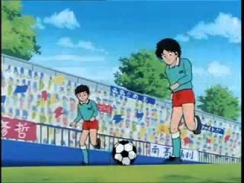 Holly e Benji episodio 9 in italiano