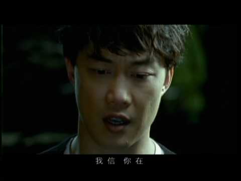 Video thumbnail for 給你 (For You)
