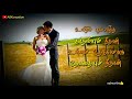 Thalapathi Vijay Best Lovesong Ennavale Ennavale