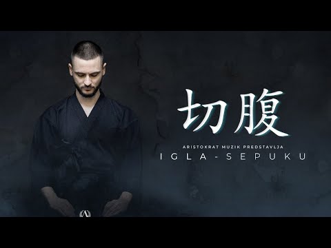Igla - Sepuku 切腹 (Vertical Video)