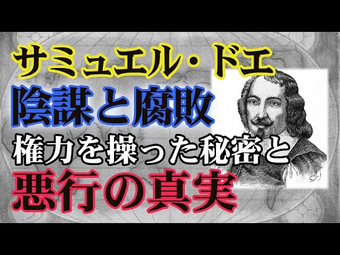 ズードクロイツの監視: 状況検知が可能になりました