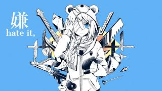 Cover art for Hate-Girl