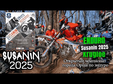 Линич Сергей Федорович — видео
