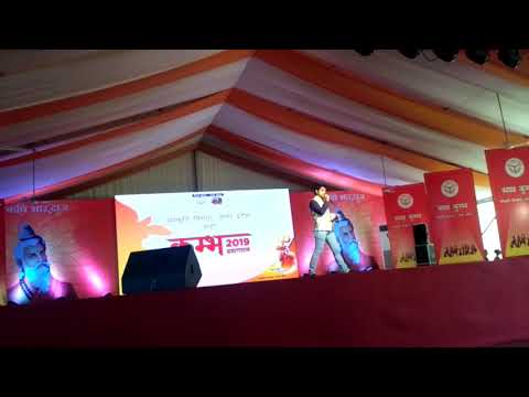 AKHILESH PANDEY At Kumbh Ma...