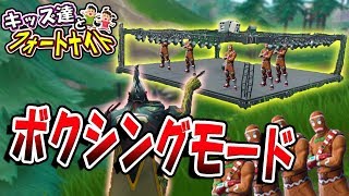 フォートナイト ディスコドミネーション エリア確保時の音楽 تحميل اغاني مجانا フォートナイト ディスコドミネーション エリア確保時の音楽 تحميل اغاني مجانا