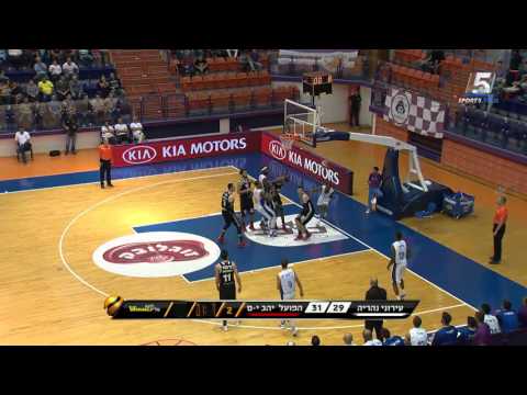 Highlights: Ironi Nahariya 72 - Hapoel "Bank Yahav" Jerusalem 67