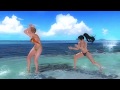Tina Vs Momiji