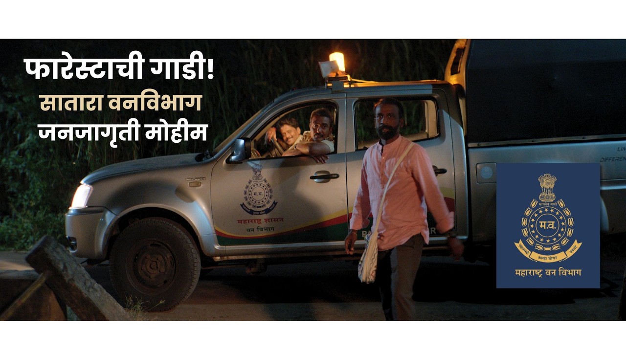 Ad Films