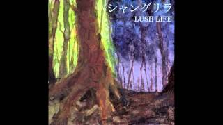 Elan Vital - LUSH LIFE