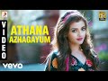 Innimey Ippadithaan Athana Azhagayum Video Santhanam Ashna Zaveri