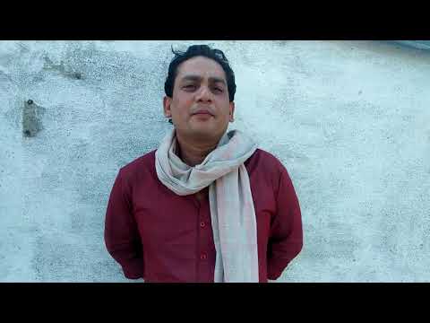 Amit rai chnd  bhojpuri introduction 