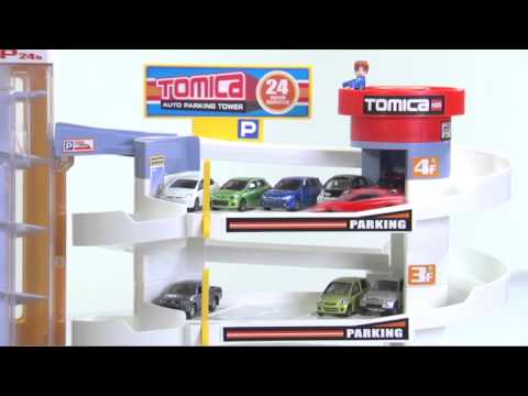 Tomica Parking TV-CM