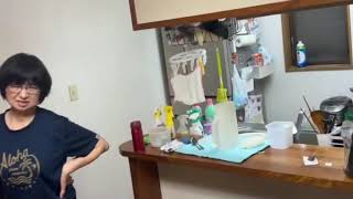 職場出禁になた 　マティアス 2