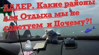 Ссылка