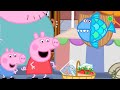 Kids TV And Stories Geroge S Best Moments Peppa Pig Full Episodes