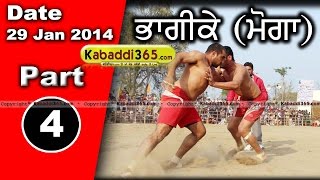 Bhagike (Moga) Kabaddi Tournament 29 Jan 2014 Part 1 By Kabaddi365.com