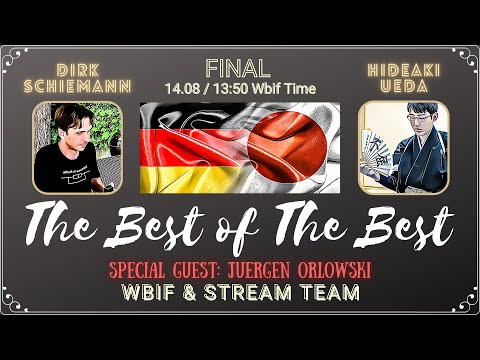 Dirk Schiemann vs. Hideaki Ueda