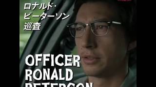 『デッド・ドント・ダイ』の評判 mqdefault - 『デッド・ドント・ダイ』の評判