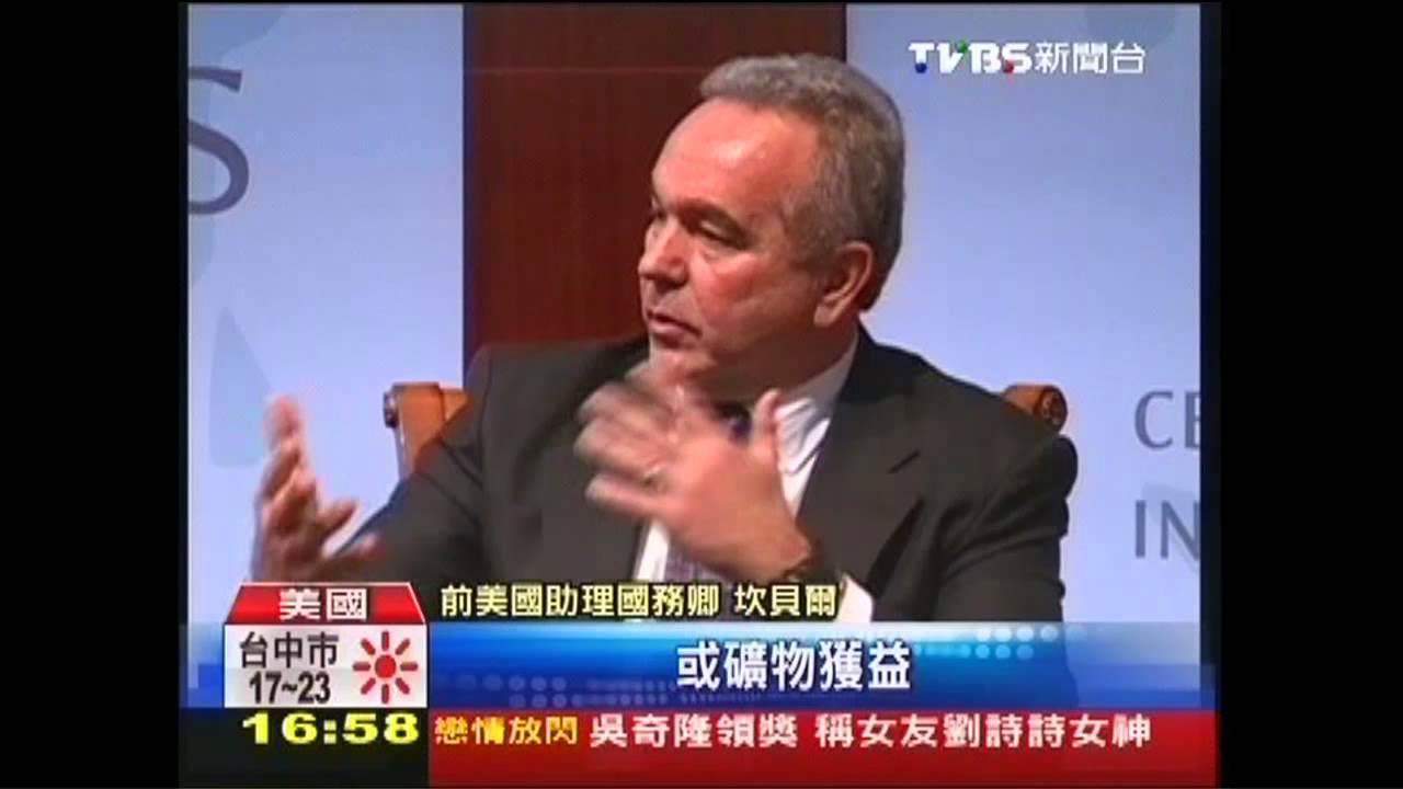 台日簽訂漁業協定　美智庫表肯定