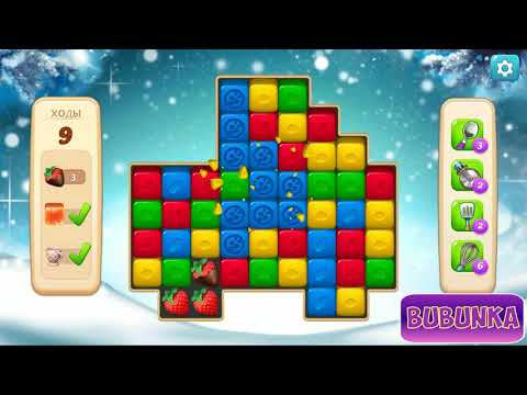 Vineyard Valley level 251 HD