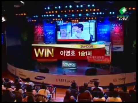 Bisu vs. Flash WCG Korean Nationals 2009 (English) PvT Set2 Part 2/2