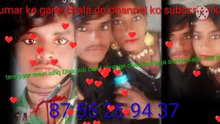 Download lagu Chad ke Na ja soniye kalle mar javange mp3 Download lagu Chad ke Na ja soniye kalle mar javange mp3