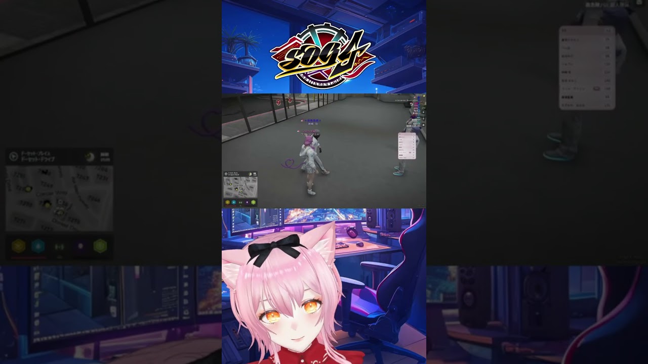 【 #シミュグラ4 】急ななぞなぞ  #shorts  #vtuber 【GTA】