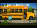 Error En Gumball