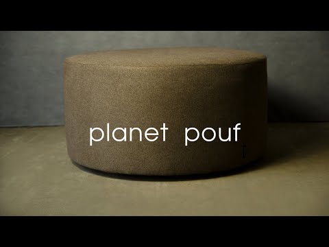 Пуф Planet Pouf - диаметр 50см, высота 40см, ткань на выбор - фото 1 - id-p1656796637