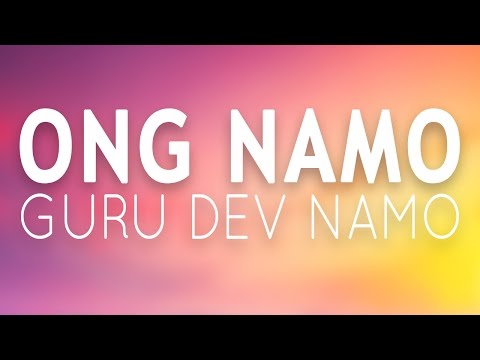 ONG NAMO GURU DEV NAMO | 108 Times