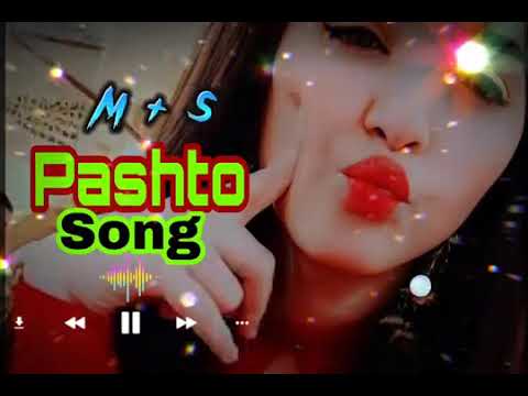 Der Zorawar Dey Janan // Nazia Iqbal Pashto Song  (Slowed + Reverb)  New Viral Song Tik Tok Song