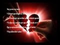 Hoy ya me voy Amor - Kany Garcia Lyrics HD ...