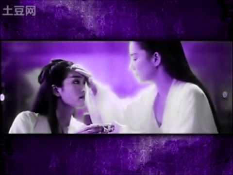 Vuam Puj Txwj Tauj Sua