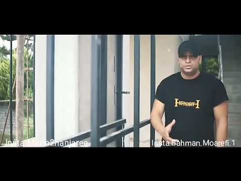 Matin 2 Hanjare ft. Majed