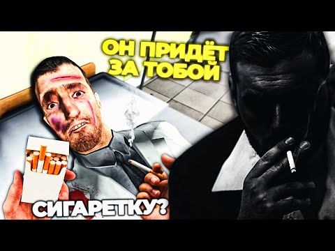 NEW SCP - SCP-4999 SOMEONE WATCHING US! HE WILL COME TO YOU BEFORE HE DIES in Garry's Mod SCP RP