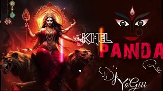 Download lagu KHEL PANDA KHEL PANDA RE // Dj YOGii MIXING// NAVRATRI TREND // 2k26 mp3 Download lagu KHEL PANDA KHEL PANDA RE // Dj YOGii MIXING// NAVRATRI TREND // 2k26 mp3