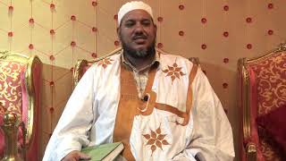 شرح مقدمة ابن القصار في أصول الفقه//6// الشيخ محمد محمود الشنقيطي image